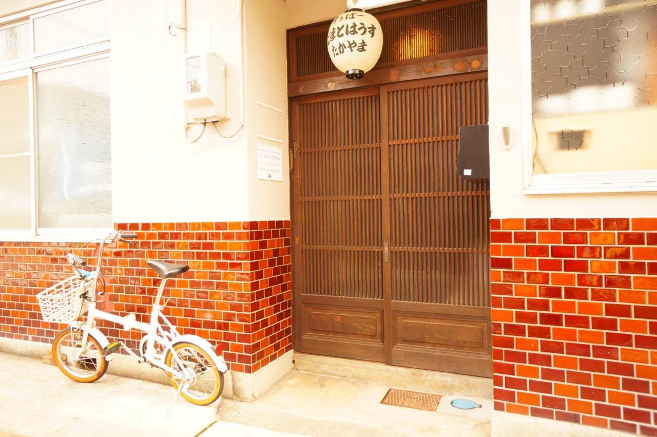 فيلا Super Tomato House Takayama تاكاياما المظهر الخارجي الصورة
